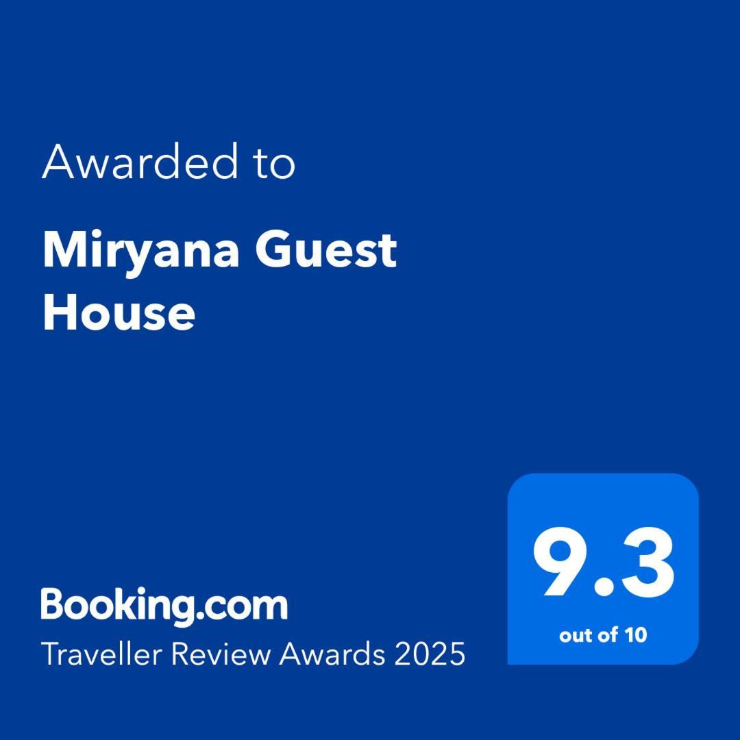 Miryana Guest House Ohrid Kültér fotó